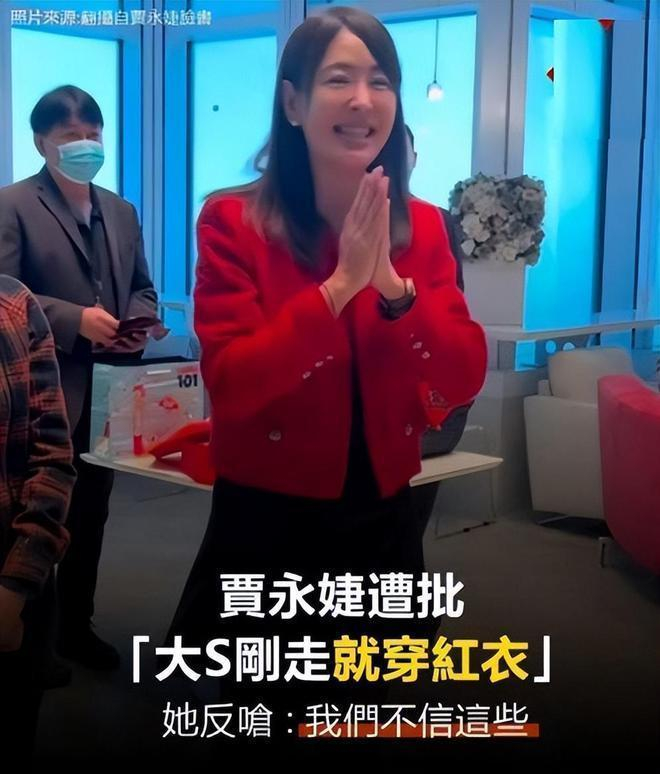 打开网易新闻 查看精彩图片