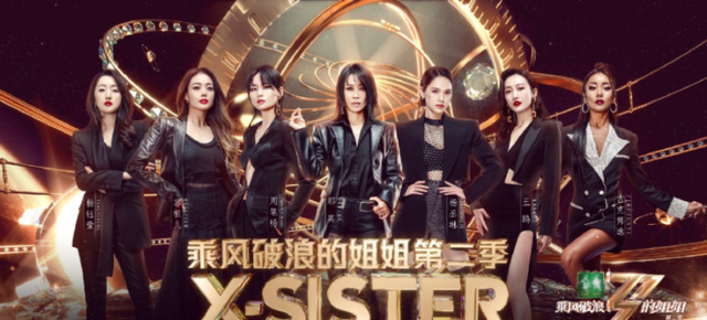 打开网易新闻 查看精彩图片