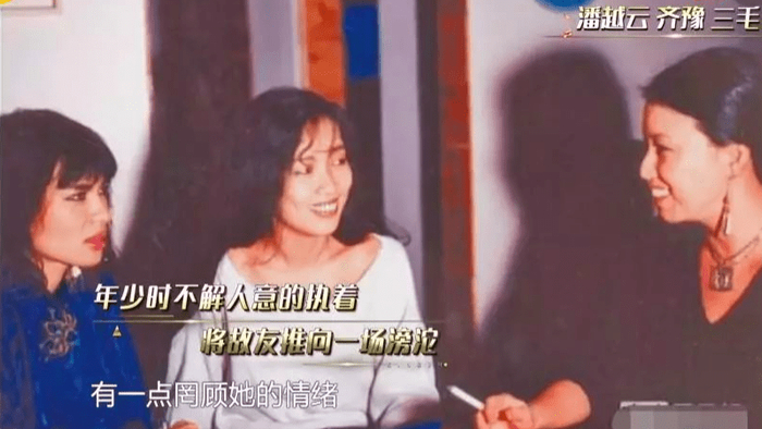 打开网易新闻 查看精彩图片