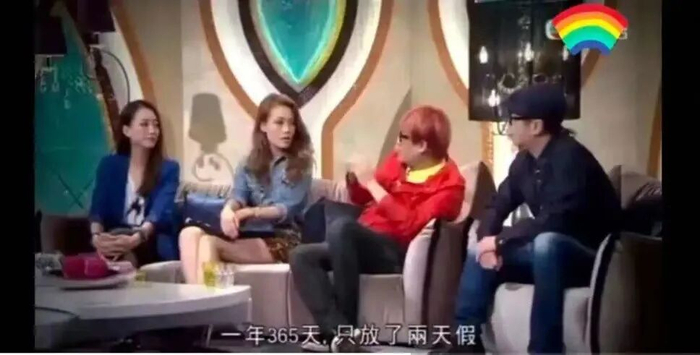 图｜容祖儿采访