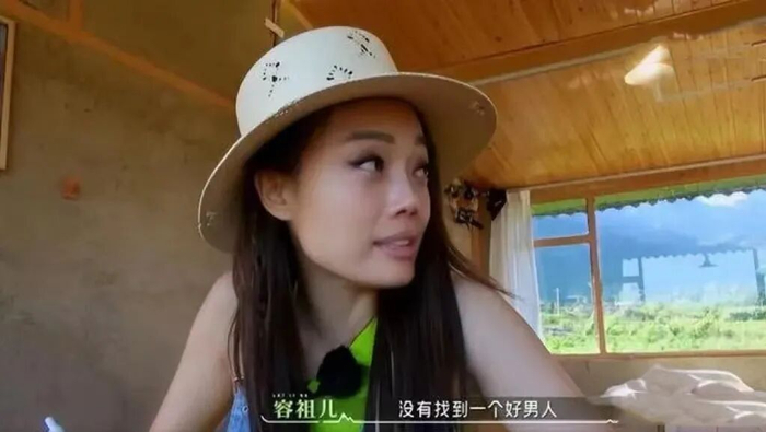图｜容祖儿