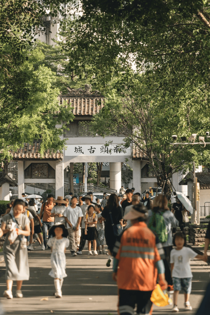 图源:南头古城