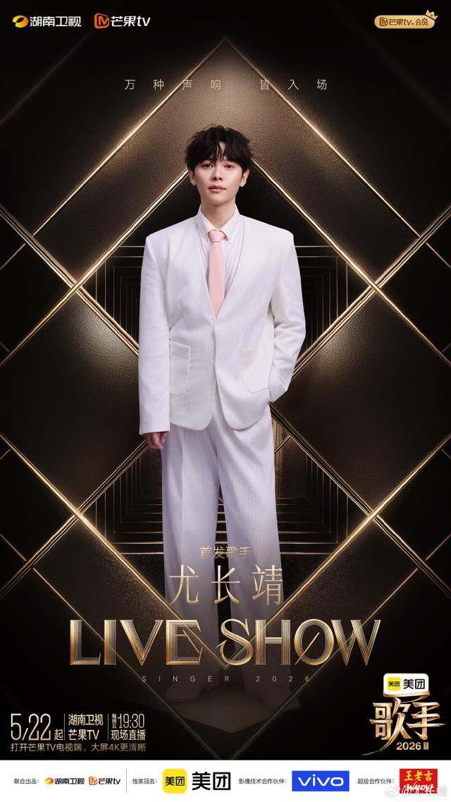 打开网易新闻 查看精彩图片