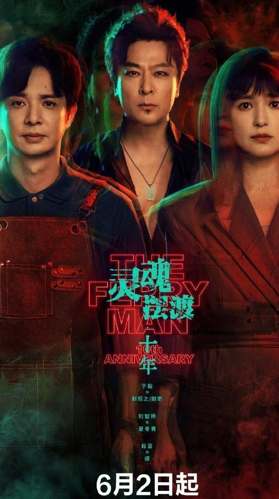  打开网易新闻 查看精彩图片 