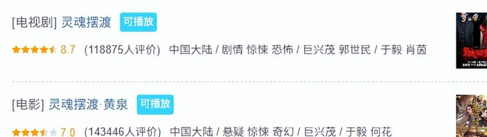  打开网易新闻 查看精彩图片 