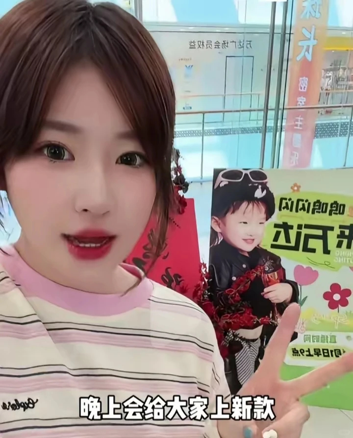 图源：抖音