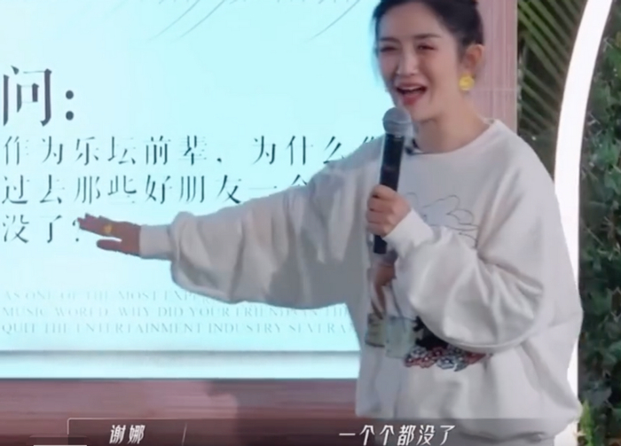 打开网易新闻 查看精彩图片