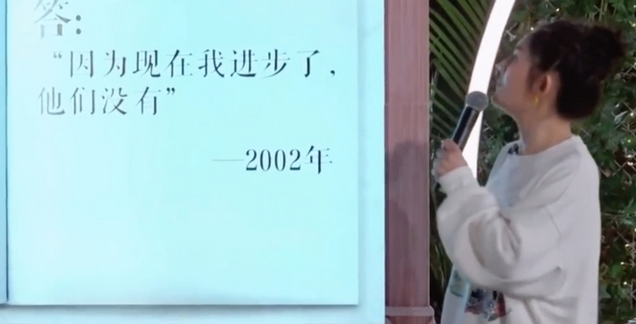 打开网易新闻 查看精彩图片
