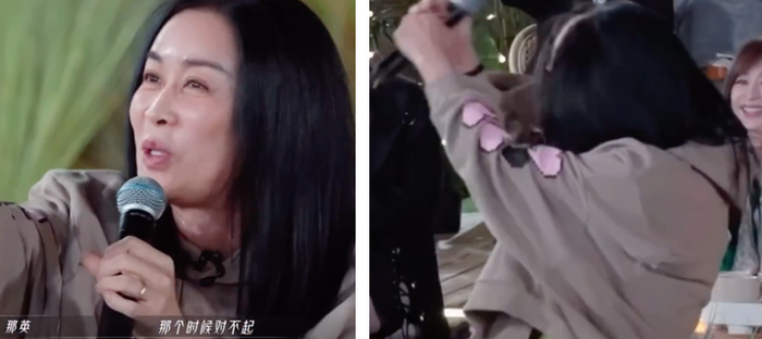 打开网易新闻 查看精彩图片