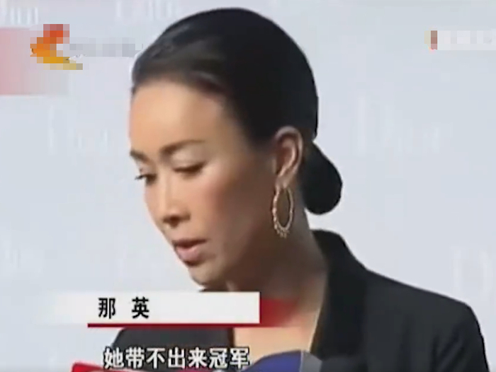 打开网易新闻 查看精彩图片
