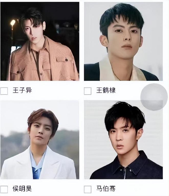 【图片来自网络，每天更新娱乐资讯】