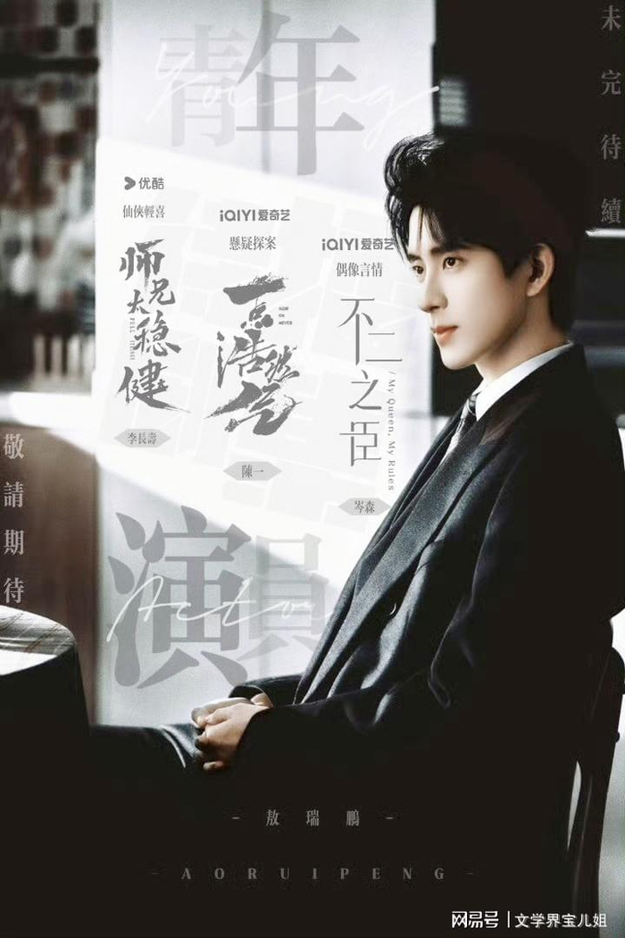 打开网易新闻 查看精彩图片