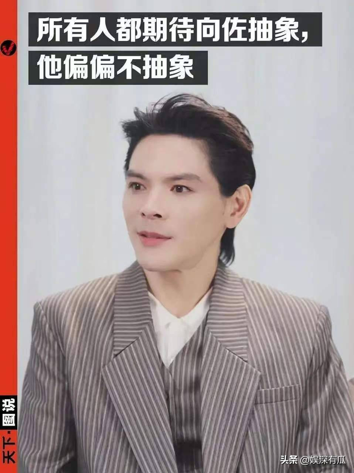 这又何尝不是一条自证清白的好赛道?