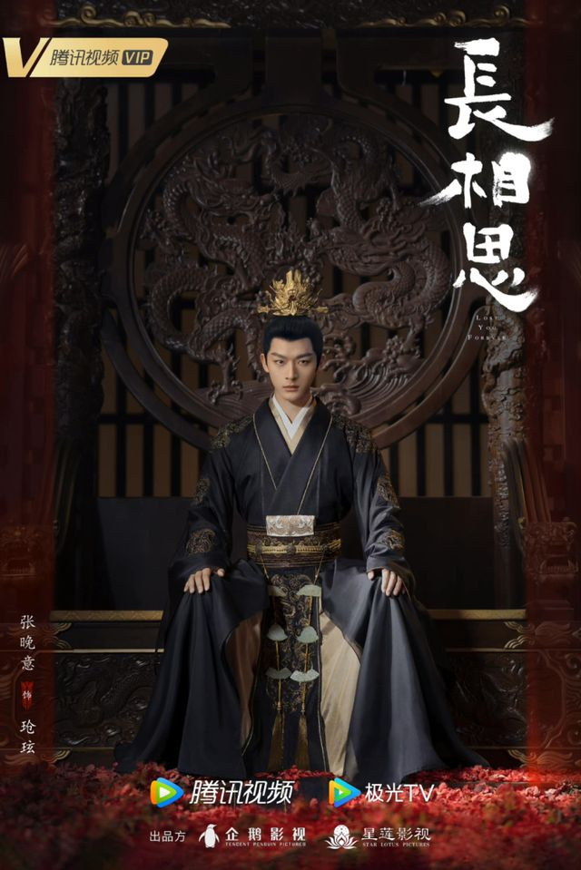 工作室放出来的片段，截图这样：就一脸委屈巴巴+不聪明的样子。为什么要选这段，是有什么巧思？周到君也是有点不解。