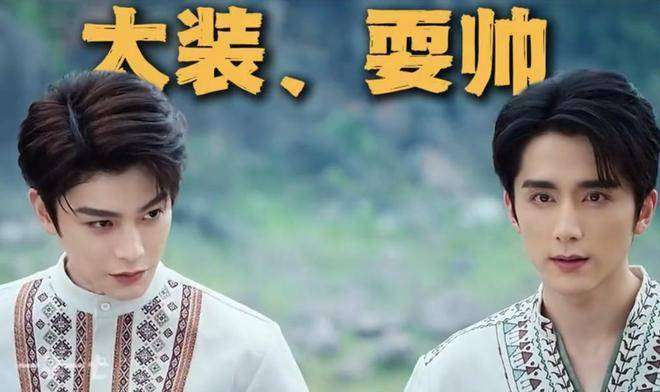 但现实已经证明，这套逻辑正在失灵。观众审美不断成熟，他们不再只为阵容或噱头买单，而是更看重严密的推理逻辑、真实可信的人物动机，以及能够层层递进的情绪共振。 《南部档案》的失利，本质上也是一次提醒：再强的IP与阵容，也无法替代内容本身的硬实力。浮于表面的包装终究会随热度退散，而真正能留下来的，永远是扎实的故事与有血有肉的人物。 也希望未来同类题材创作者能够真正沉下心来，在剧本结构、人物塑造与视听表达上打磨细节，不再依赖流量堆叠，而是交出真正经得起时间检验的作品。