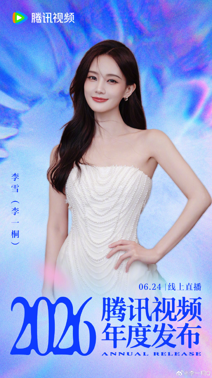  打开网易新闻 查看精彩图片 