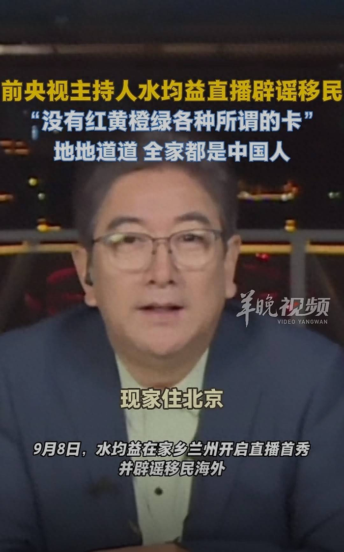 当某些明星忙着在红毯上秀