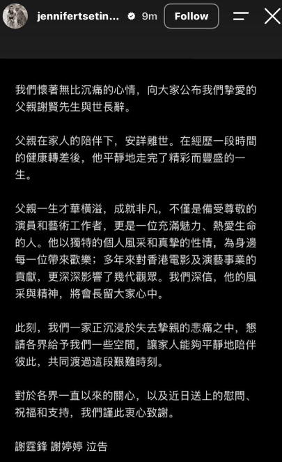 图源：网络