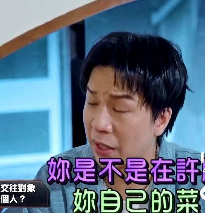 如果下一次还一起参加节目，会不会还是这样？