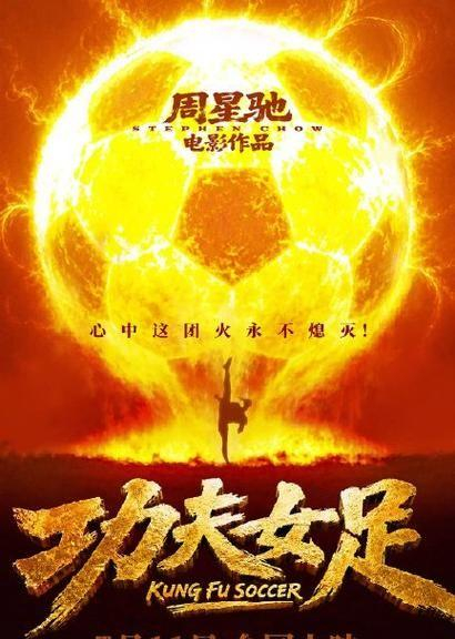  打开网易新闻 查看精彩图片 